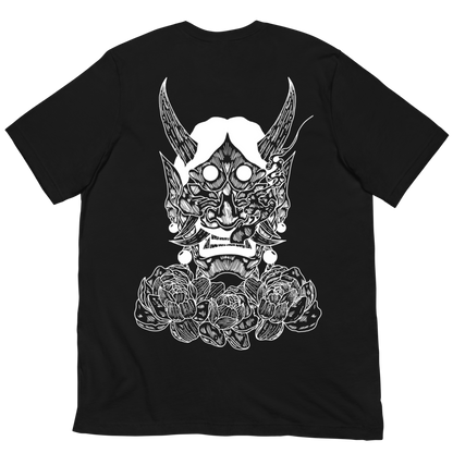 Hannya