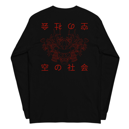 Mercenary - Long Sleeve